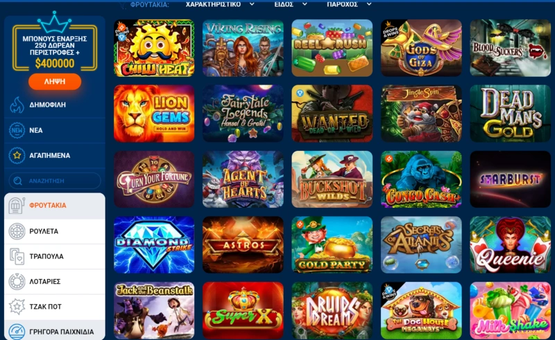 mostbet slots page